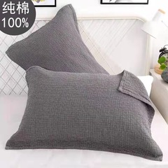 純綿枕タオル脱落防止帯綿ガーゼと家庭用高級吸汗通気性学生寮枕タオル