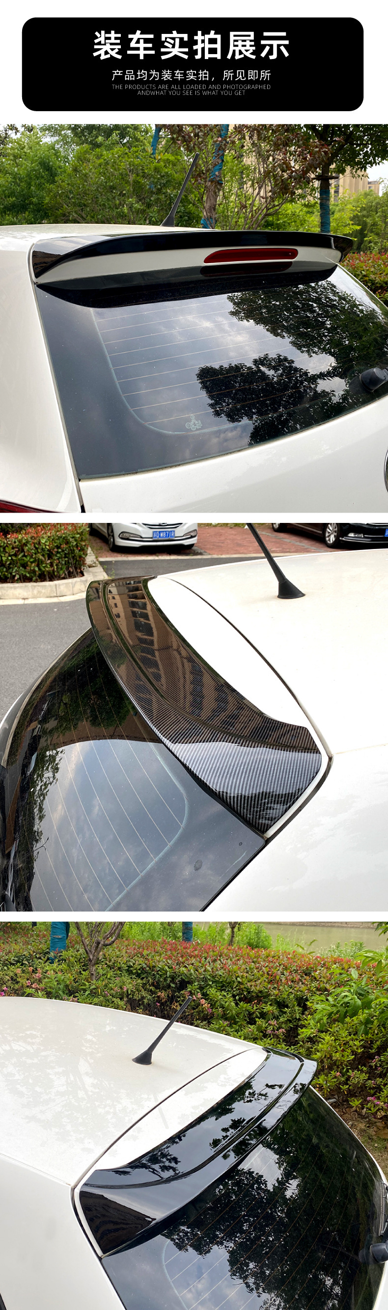 Suitable for Volkswagen Polo Mk5 6R 6C 2009-17 Polo 5 Modified Gti Rear Wing and Roof Wing Exterior Modification Accessories