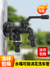 ȫ�~��ɫ����ͥԺ�������ˮ���^���@�e���������❲��ϴ�C���^