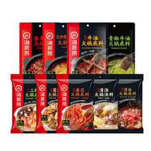 ���ד� ��偵��Ϸ����圫�ཷţ�����rţ�Ͷ�N��ζ���x�������l