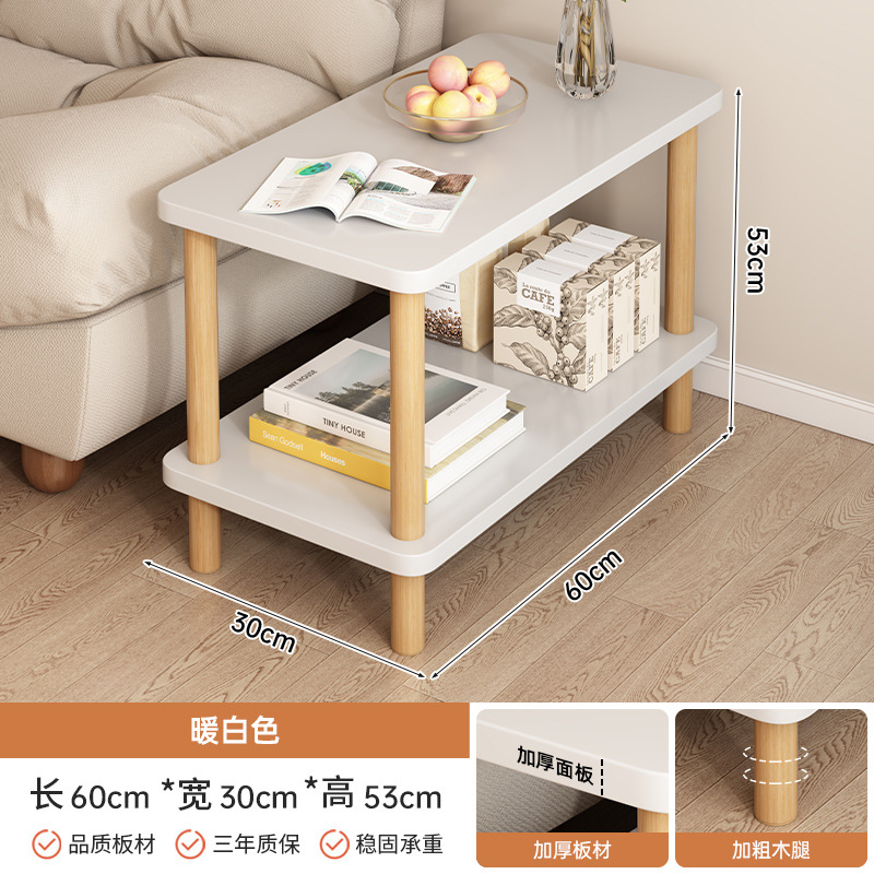 Mesa de té estante multifuncional sofá sala de estar al lado de la mesa de té escritorio dormitorio almacenamiento al lado de la cama simple mesilla de cabecera