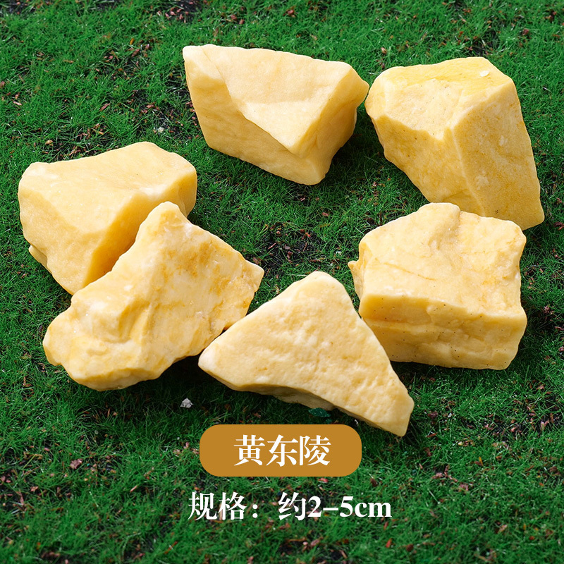 東海水晶香薫石拡香石白水晶紫水晶黄水晶緑蛍石天然水晶原石置物|undefined