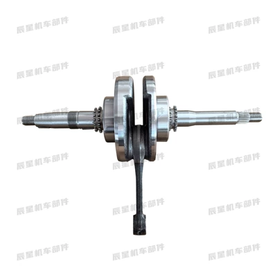 Pedal Motorcycle Motorcycle engine and accessories
