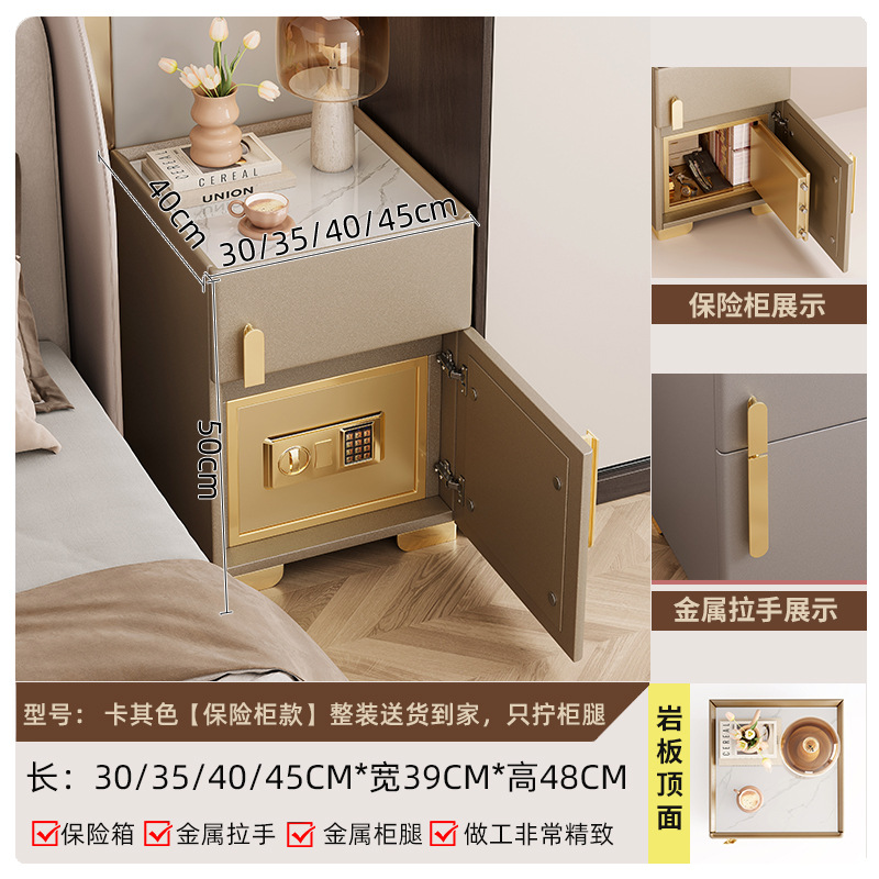Inteligente mesita de noche caja seguridad integrado gabinete 2023 nuevo dormitorio casa con cerradura simple luz moderna lujo alto sentido