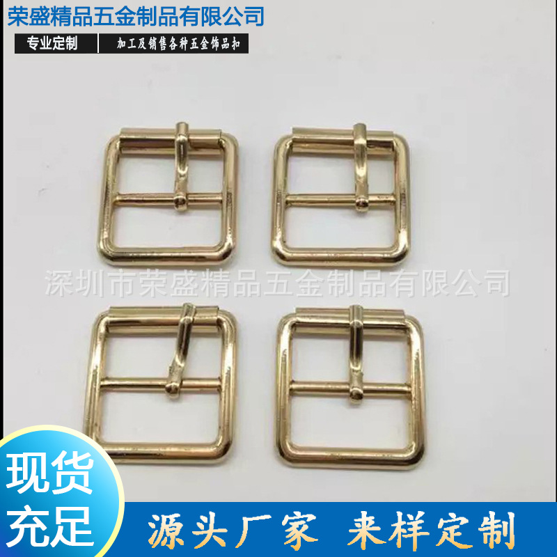 金属配件现货供应五金鞋扣日字扣针扣服饰箱包五金鞋辅料厂家批发