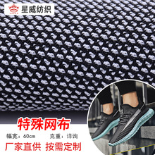 �S��ֱ�N  �����ξW�۲� �����pɫ�W�۲� ��]������