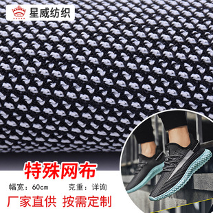 �S��ֱ�N  �����ξW�۲� �����pɫ�W�۲� ��]������