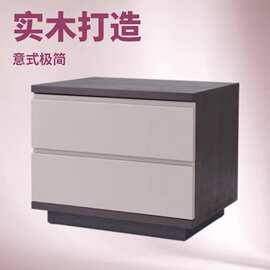 SMEFY18床头柜设计师意式极简主卧轻奢高级感家用主卧简约床