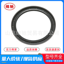 ǰ�ͷ�VG1246010005 ��������HOWO�l�әC����н����Q ���Sǰ�ͷ�