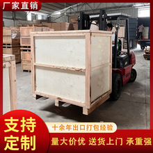 �����͙C���O��ľ�������Ʒ���b �������ϰ���Ѭ����˨ľ��