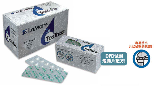 美国雷曼LaMotte Smart3水质检测试剂订货明细