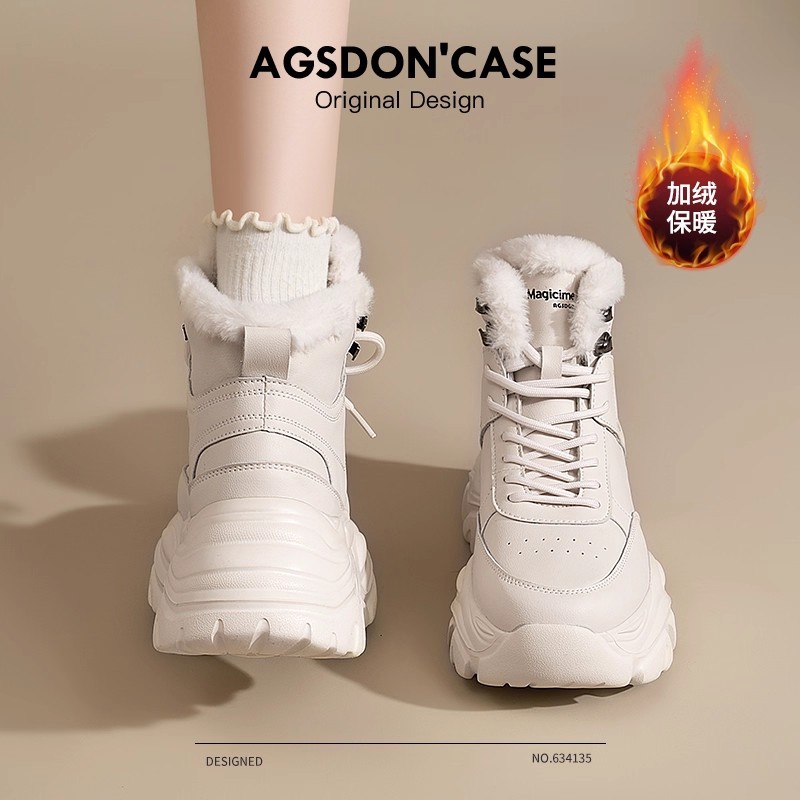 Zapatos antiguos Dengjia de terciopelo de alto nivel para mujeres 2025, nuevos zapatos de invierno de algodón de nieve casuales.