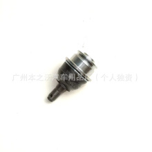 �����ڷ���������ͷ���� 45503-F4030 43330-09B10 48820-F4020