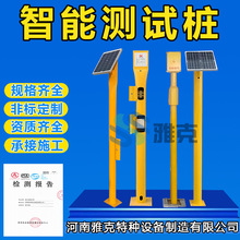 ݔܜyԇ ꎘOoܜyԇzy ̫ܜyԇ