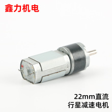 �S��ֱ�N΢��22mmֱ�����ǜp��늙C���ܴ���180̼ˢ�ˢС�R�_