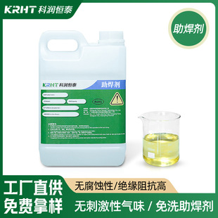 �S�ҹ�����ϴ������5L�o�U�o�u����Һ�w�·��h����