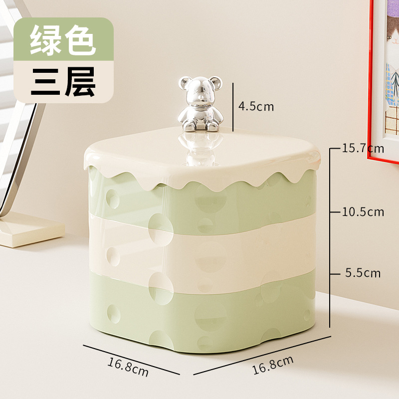 크림 그린 [3겹]