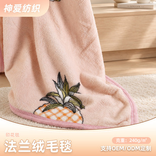 �羳���˷��m�që̺ 70*100���m�qɳ�l̺�Ӷ�ɫ���x�S�ҬF؛���l