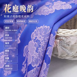 ��ͥ��퍏�����x���Ứ���ϬF؛ ����ʽ���۝h�������b���� 073#