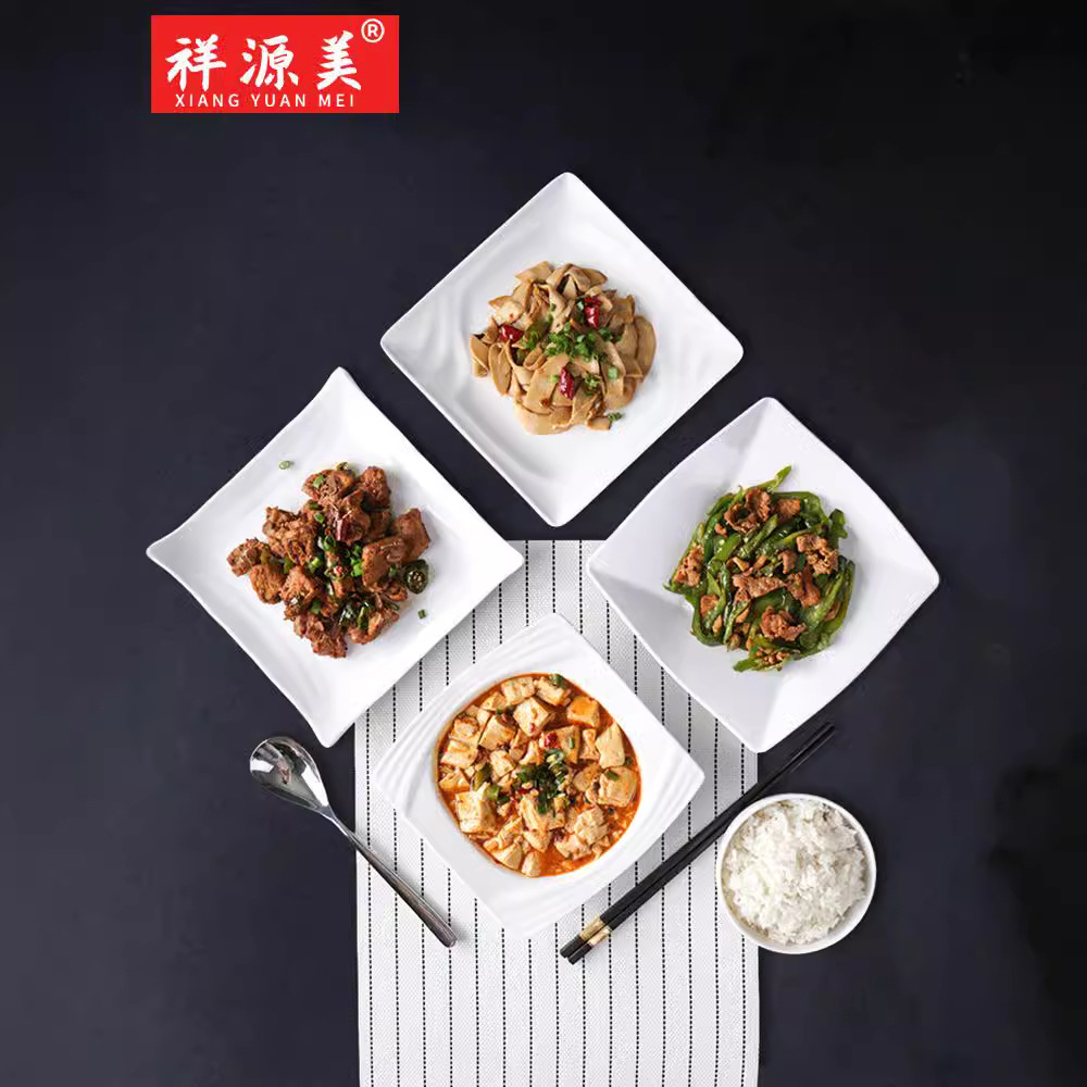 Xiangyuanmei vajilla de melamina plato de plástico plato frío plato de desayuno restaurante plato de arroz plato comercial