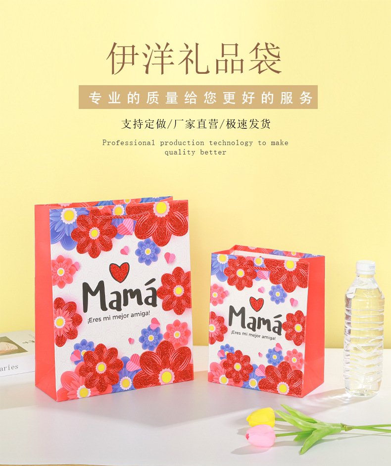 2母亲Y725详情页_01