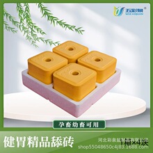 牛羊舔砖微量元素兽用盐砖育肥加固矿物质盐块舔砖