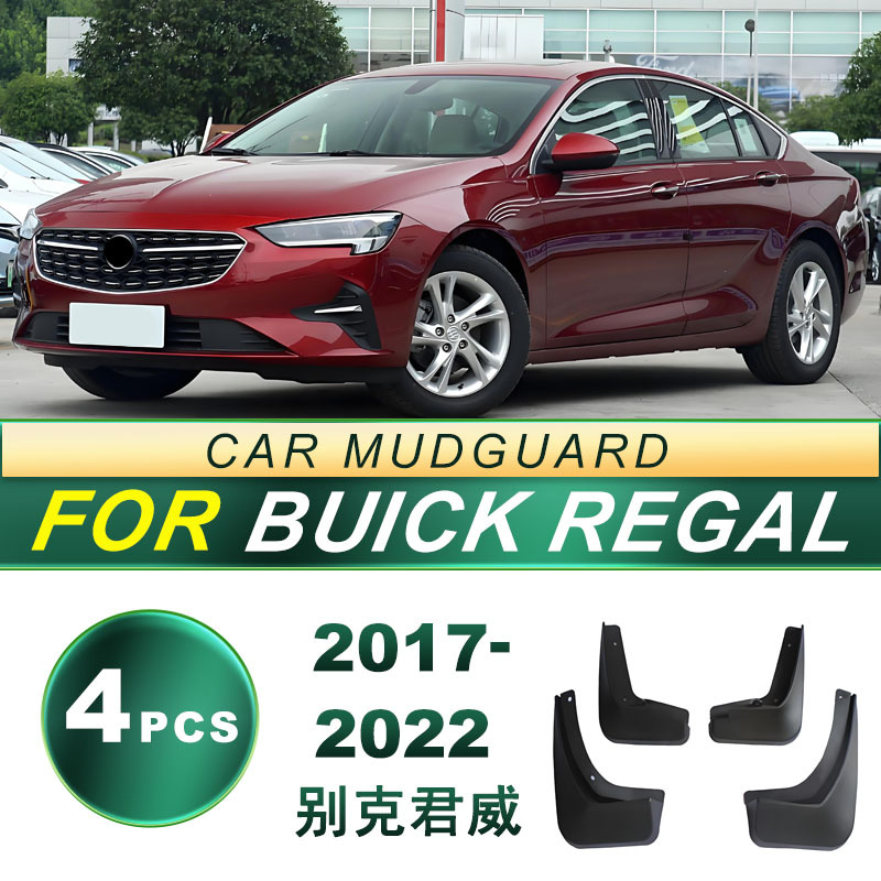 Aplicable a 17 - 22 Buick Junwei para neumáticos de barro de goma blanda piezas de modificación de barro