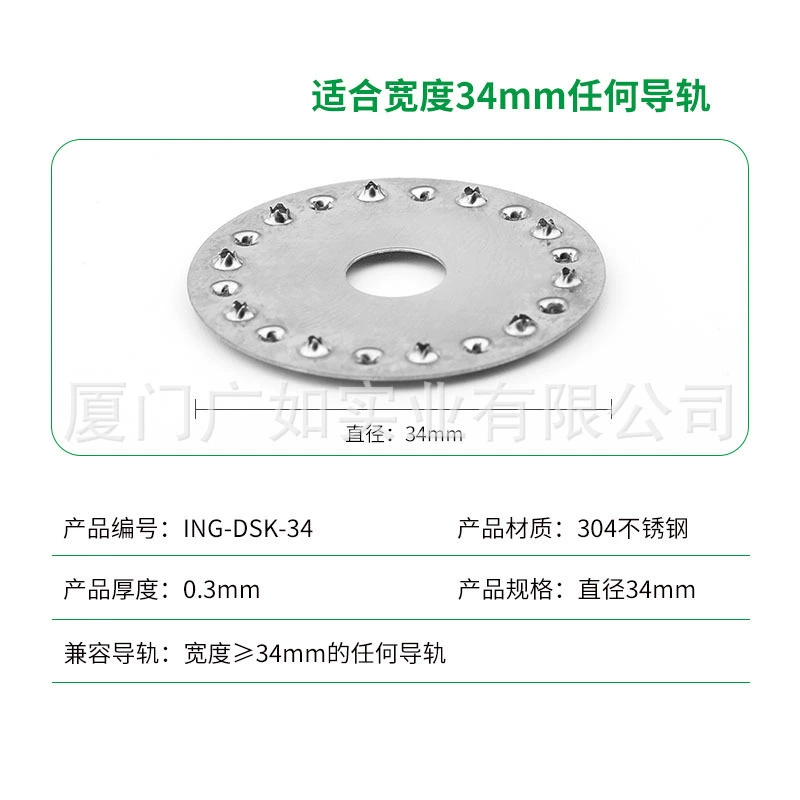 Завод в наличии фотоэлектрический проколотый лист проводящий лист Проколотая прокладка молниезащитная прокладка аксессуары для фотоэлектрических кронштейнов проколотый лист