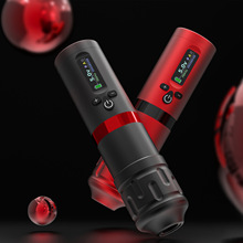 笑脸无线纹身笔日本马达性能稳定2000mAh双电池套装带RCA转换头