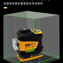 ����ˮƽ�x12�t�⾀���ⳬ���t��ƽˮ�߾��ȏ��⼚���Ԅ��{������