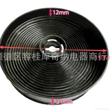 ���ڿ羳����̿���� Weissgauff CFP 20020 CF140C  ����4 KFCR 1