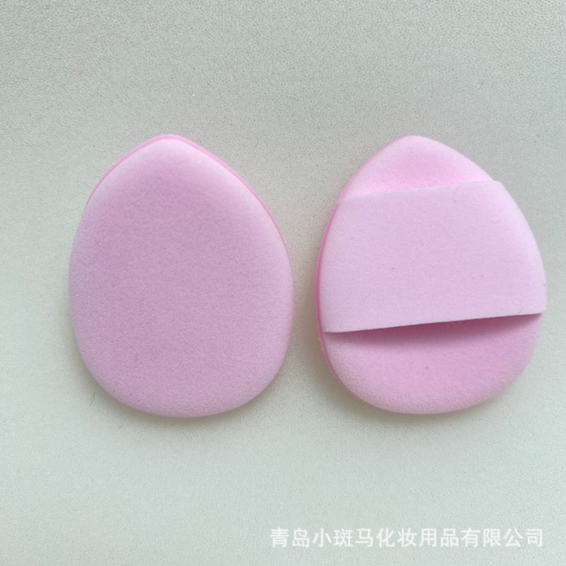 指先パフミニクッションパフ乾湿両用小水滴カバートランペット指マントーbbパフ|undefined