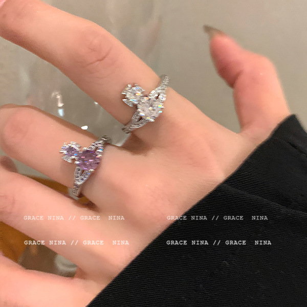 Fashionable ring