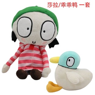 �F؛BBC��ͯӢ�Z�Ӯ�ɯ������ ë�q����Sarah and Duck��ż���