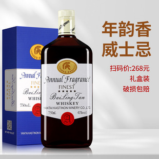 ���a�������������ʿ��41��750������֧�Y���b���l���l���]