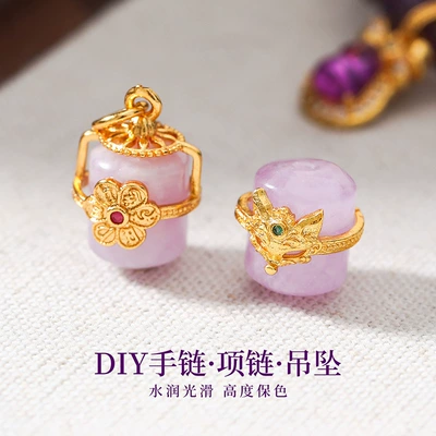 Zərgərlik ara hissələri: Small Suitcase Accessories