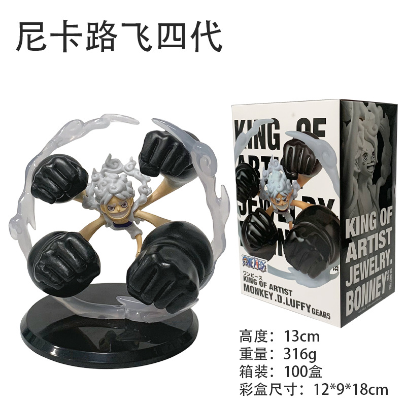 盒装小1.png