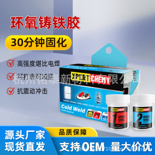 ���溸��AB�z��ճ�԰�ɫ�h����֬�zճ�������P䓽����X�ȸ�ճ��