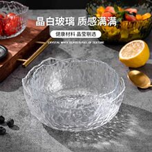 ��ʽ��߅������͸��ˮ���P�W�tˮ��ɳ������Ä������������;�