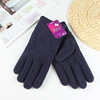 Demi-season street keep warm gloves suitable for men and women for leisure for beloved