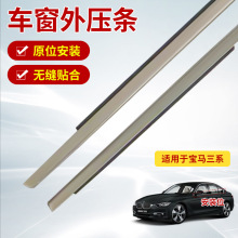 ܇�������≺�l��ˮ��܇���z�ܷ�l�m�Ì��R��ϵ��E90���ˮ�l