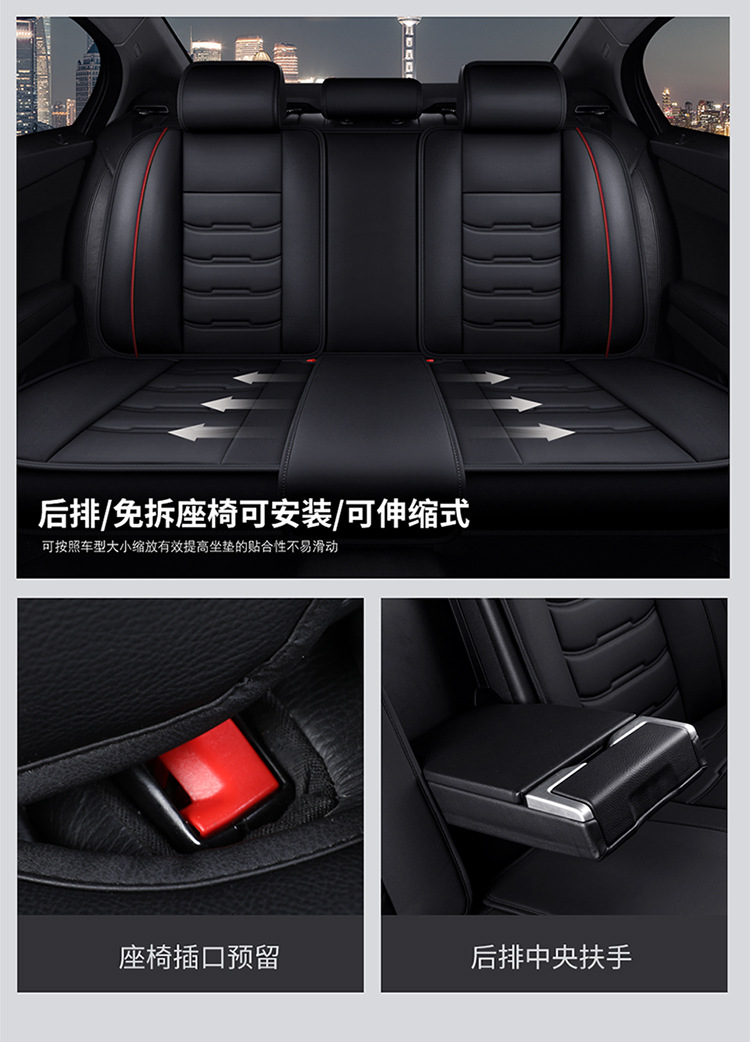 Car Seat Cover New All-Inclusive Full Leather Four-Season Universal Car Seat Cushion Manufacturer Wholesale Amazon Export