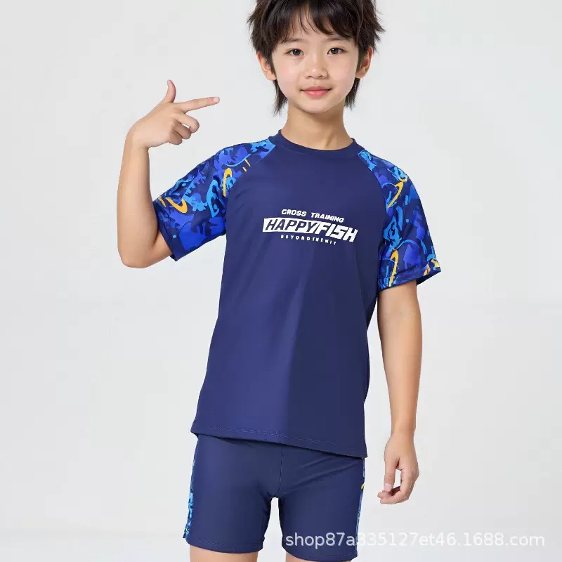 儿童游泳衣男童夏季中大童分体2025新款速干防晒男孩宝宝裤套装备