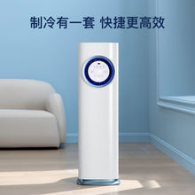 �����R˹�Ƅӿ��{��ʽ��������������{��ůһ�w���C