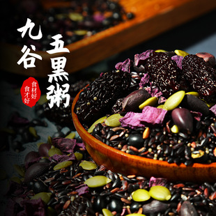 �Ź������ڶ����׺�֥���������s�Z�M�ϠI�B��ͽ�����֬����