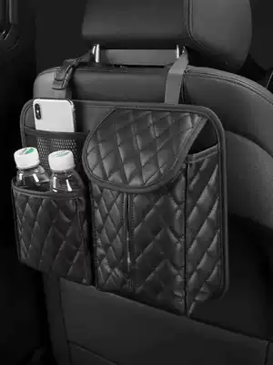 Chair back anti-kick pad — Seat Back Storage Bag Leather - small-chair-back-storage-bag-35x24