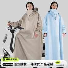 ���¼Ӻ���L늄�܇Ħ��܇����ȫ�����������һ�wʽ��ˮ�������l