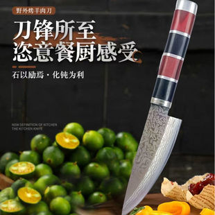 ����ˮ��������С���ֹ�呴���Ƥ�����⵶�����޹ǵ��h���S��y��