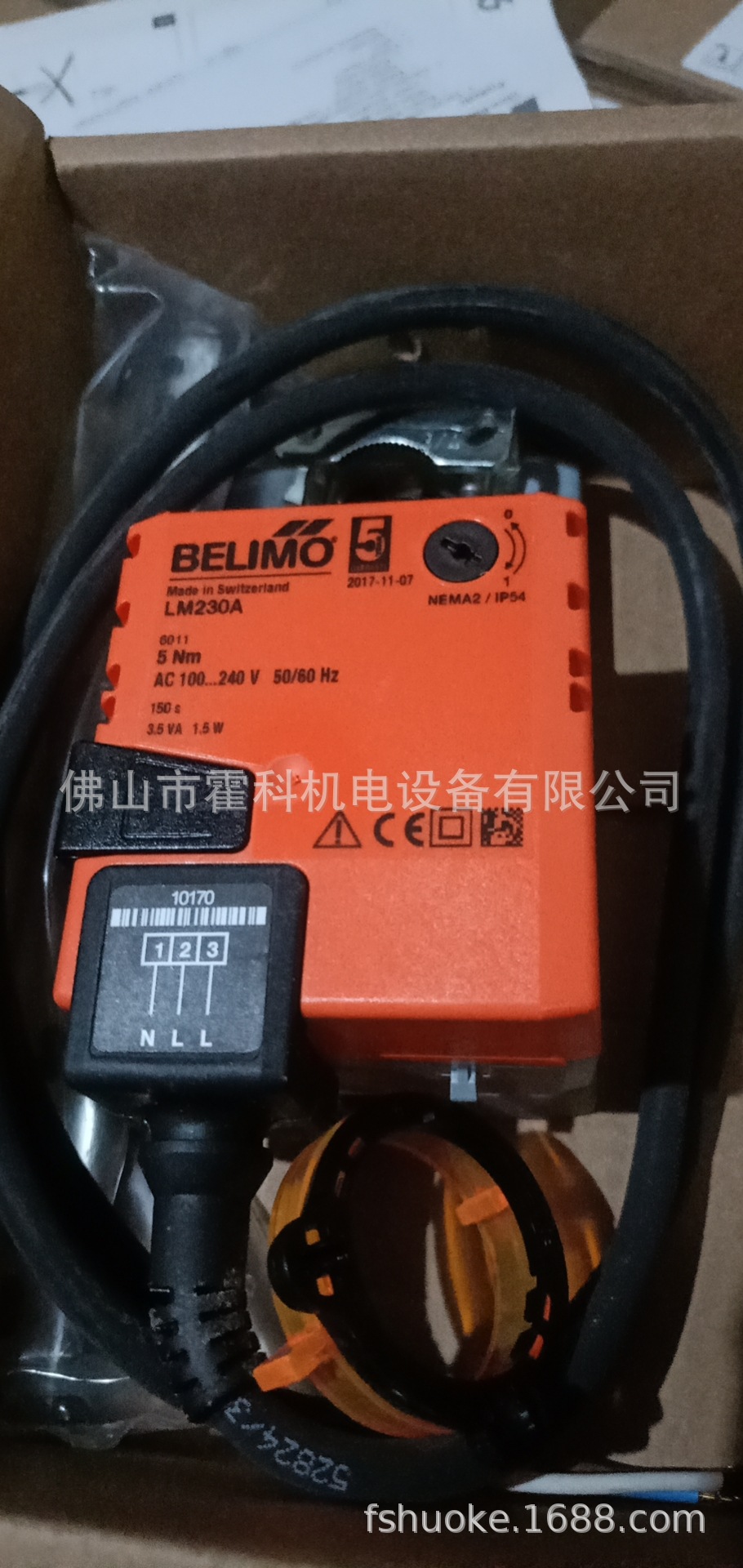 瑞士belimo风门执行器LM230A
