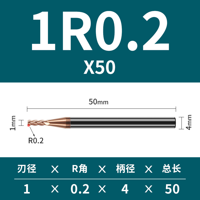 4 cuchilla 55 grado duro aleación tungsteno acero redondo nariz fresa cortador hrc55 alargado cuatro mango recto recubierto CNC bullnose extremo fresa